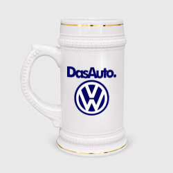 Кружка пивная Volkswagen Das Auto