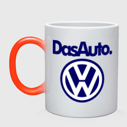 Кружка хамелеон Volkswagen Das Auto