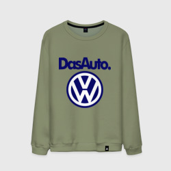 Мужской свитшот хлопок Volkswagen Das Auto