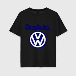 Женская футболка хлопок Oversize Volkswagen Das Auto