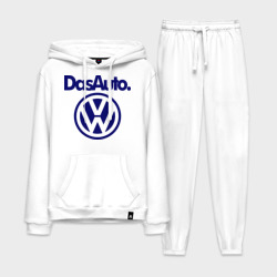 Мужской костюм хлопок с толстовкой Volkswagen Das Auto