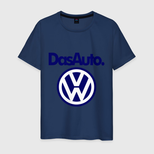 Мужская футболка хлопок Volkswagen Das Auto, цвет темно-синий
