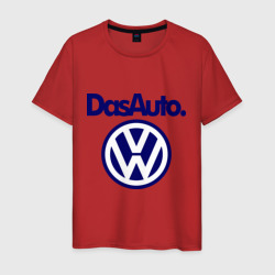 Мужская футболка хлопок Volkswagen Das Auto