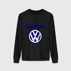 Женский свитшот хлопок Volkswagen Das Auto