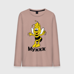 Мужской лонгслив хлопок Муж