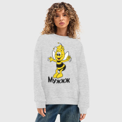 Женский свитшот oversize без начеса хлопок Муж - фото 2