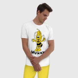 Мужская пижама с белой футболкой хлопок Муж - фото 2