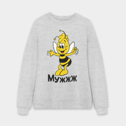 Мужской свитшот oversize без начеса хлопок Муж