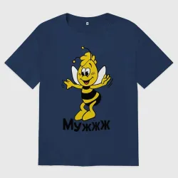 Мужская футболка хлопок Oversize Муж