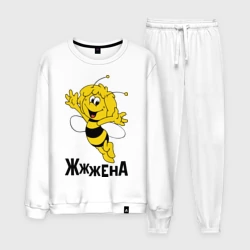 Мужской костюм хлопок Жена