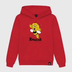 Женская толстовка хлопок Жена
