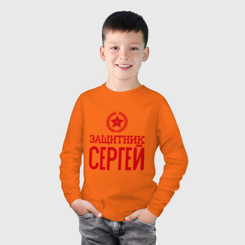 Детский лонгслив хлопок с принтом Защитник Сергей, фото на моделе #1
