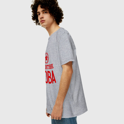 Мужская футболка хлопок Oversize с принтом Защитник Вова, вид сбоку #3