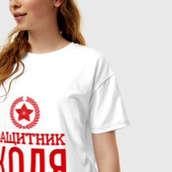 Женская футболка хлопок Oversize Защитник Коля - фото 2