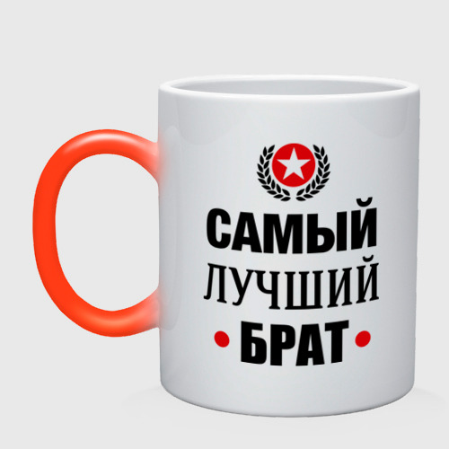 Картинки с надписью мой братишка лучше всех, сделать