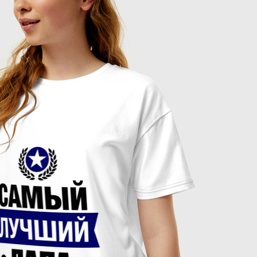 Женская футболка хлопок Oversize Самый лучший папа, цвет белый - фото 3