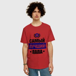 Мужская футболка хлопок Oversize Самый лучший папа - фото 2