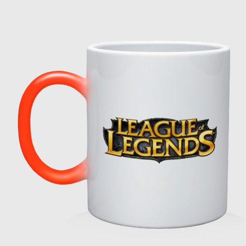 Кружка хамелеон League of legends