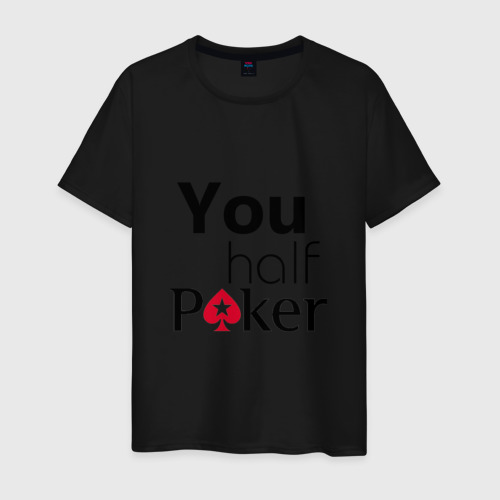 Мужская футболка хлопок You half Poker, цвет черный