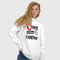 Женское худи Oversize хлопок Стране нужны сапёры - фото 2