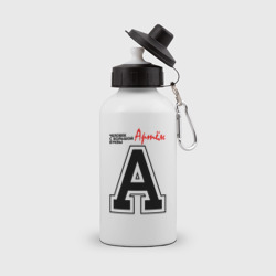 Бутылка спортивная Артём - человек с большой буквы