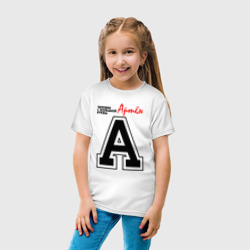 Детская футболка хлопок Артём - человек с большой буквы - фото 2