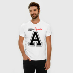 Мужская футболка хлопок Slim Артём - человек с большой буквы - фото 2