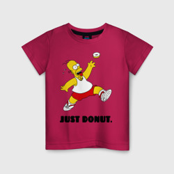 Детская футболка хлопок Гомер Симпсон - Только пончик