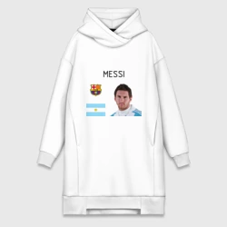 Платье-худи хлопок Месси