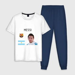 Мужская пижама с белой футболкой хлопок Месси