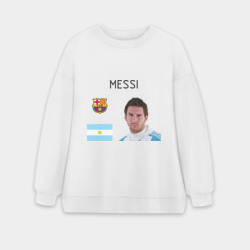 Женский свитшот oversize без начеса хлопок Месси