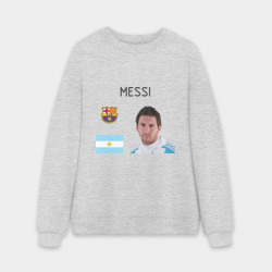 Мужской свитшот oversize без начеса хлопок Месси