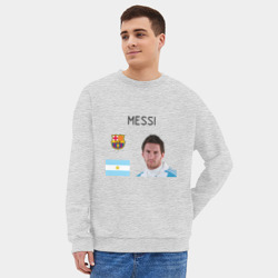 Мужской свитшот oversize без начеса хлопок Месси - фото 2