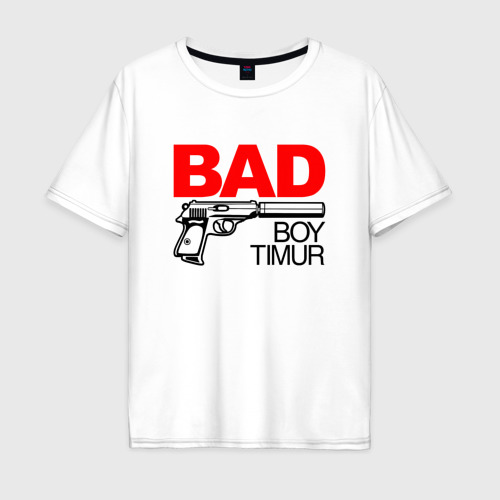 Мужская футболка хлопок Oversize Bad boy Timur, цвет белый