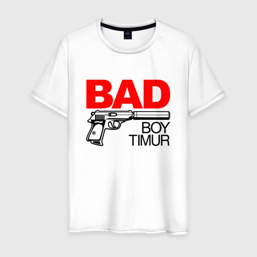 Мужская футболка из хлопка с принтом Bad boy Timur, вид спереди №1