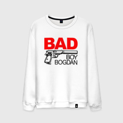 Мужской свитшот хлопок Bad boy Bogdan