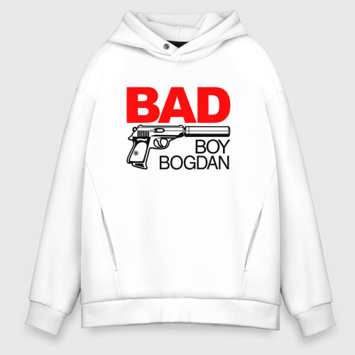 Мужское худи Oversize хлопок Bad boy Bogdan, цвет белый