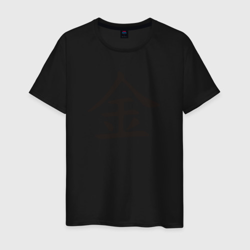 Мужская футболка хлопок Иероглиф(Дом) , цвет черный