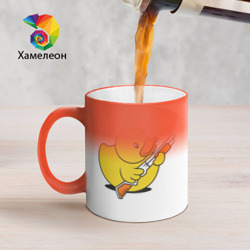 Кружка хамелеон Утенок с ружъем