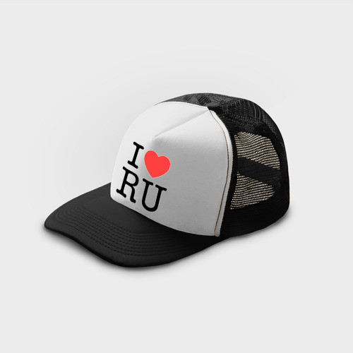 Кепка тракер с сеткой I love RU (vertical), цвет черный - фото 3