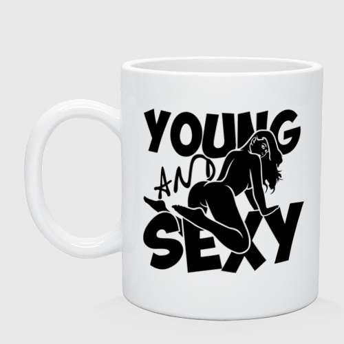 Кружка керамическая Young and sexy, цвет белый