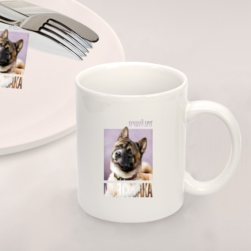 Набор: тарелка + кружка Акита ину - моя собака - фото 2