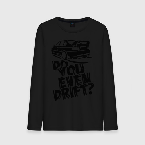 Мужской лонгслив хлопок Do you even drift, цвет черный