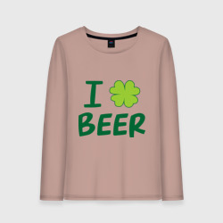 Женский лонгслив хлопок Love beer