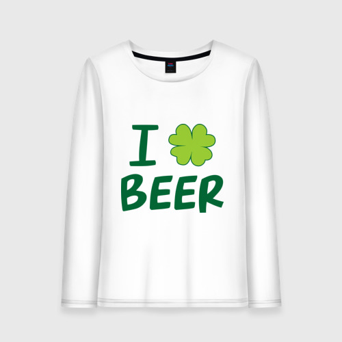 Женский лонгслив хлопок Love beer, цвет белый