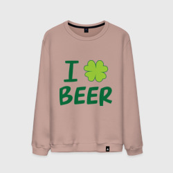 Мужской свитшот хлопок Love beer