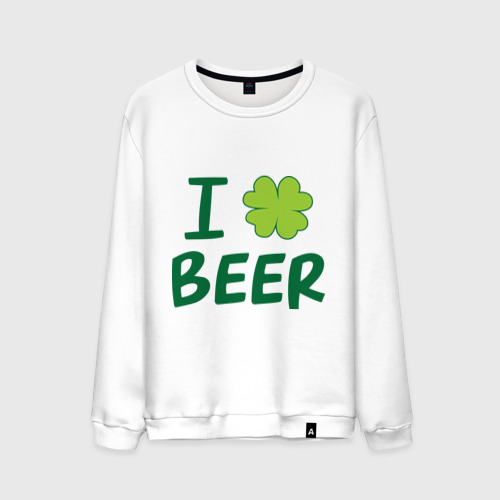 Мужской свитшот хлопок Love beer