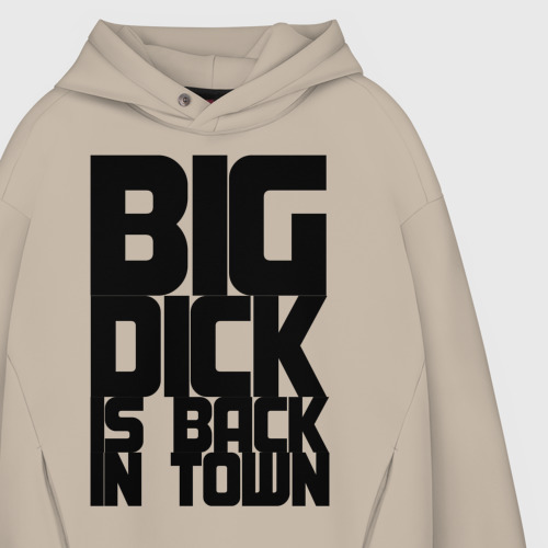 Мужское худи Oversize хлопок Big dick is back IN town, цвет миндальный - фото 4