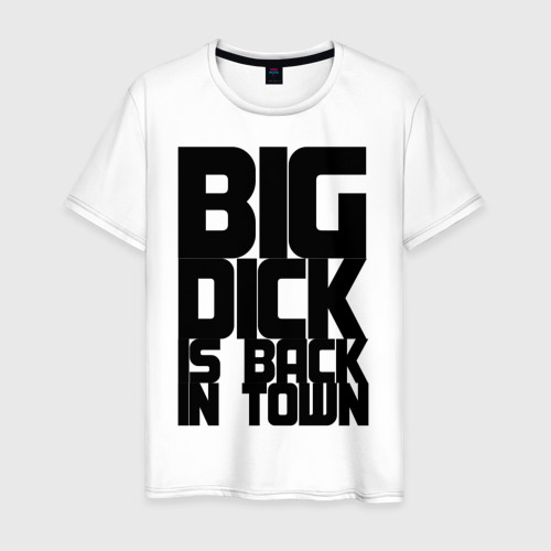Big dick is back in town hoodie sale
