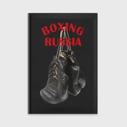 Ежедневник Перчатки чемпиона